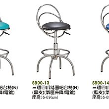 【進日興家具】P367-08 灰色資料櫃(多格收納／雙開門公文櫃) 辦公櫃 文件櫃 台南。高雄。屏東 傢俱宅配 歷史價格詳細信息