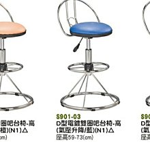 【進日興家具】P381-10 20格文件櫃 公文櫃 置物櫃  台南。高雄。屏東 傢俱宅配 歷史價格詳細信息