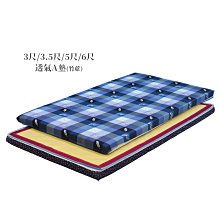 【在地人傢俱】24 快樂購-哈維胡桃黑色皮/灰色布實木腳餐椅/休閒椅 JF471-10 歷史價格詳細信息