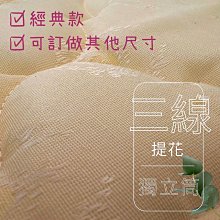 三防高級天絲牛仔褲 高級男士白色窄管牛仔褲 長褲子彈力緊身薄款天絲牛仔褲 歷史價格詳細信息