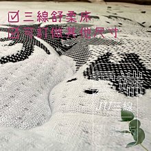 大船回港 10in1雙向公英制棘輪扳手-小 歷史價格詳細信息