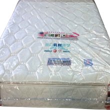 三家宅家軟皮雙肩包女韓版2023新款時尚大容量菱格揹包女學生書包 歷史價格詳細信息