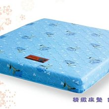 [ 家事達 ] 3M-中性地板清潔劑 5加侖裝 特價 歷史價格詳細信息