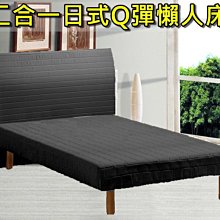 日式 二合一 紗窗刷+玻璃刮水器 免拆洗 玻璃刷  清理 除塵窗戶清潔刷 長柄 歷史價格詳細信息