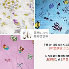 溫馨時刻床墊-石墨烯遠紅外線二線獨立筒-奈米黑科技/加強護邊/蓄熱恆溫/除臭抗菌-支撐舒適 各尺寸-獨立筒/彈簧床 歷史價格詳細信息