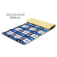 【在地人傢俱】24 快樂購-哈維胡桃黑色皮/灰色布實木腳餐椅/休閒椅 JF471-10 歷史價格詳細信息