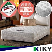 免躺成人仰式洗頭盆 美發護理洗頭接水盆  成人兒童通用洗髮盆 洗頭槽可折疊收納 歷史價格詳細信息