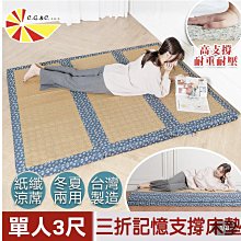 【樂樂生活精品】【輝武】武術用品～不鏽鋼劍身+實木劍鞘未開封-沈廣隆神武武術/太極劍送劍穗-78cm(1入) 歷史價格詳細信息