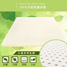 蹣跚學步的可愛女孩蝴蝶結花軟底嬰兒PU革鞋【IU貝嬰屋】 歷史價格詳細信息