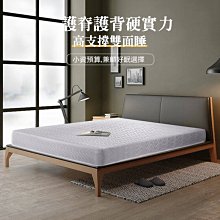 【免運】布達拉宮綠幽靈手串 男士女款蜜蠟轉運珠子女款水晶小清新手鏈。 歷史價格詳細信息