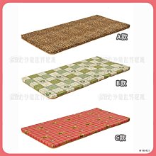 另有優惠價 全省送安裝! 櫻花牌 南盈顧問經銷商 G2732G 三口雙內燄安全檯面爐 瓦斯爐 節能省瓦斯 專利掀蓋進氣 歷史價格詳細信息