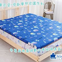 【樂樂生活精品】《Homelike》卡蘿科技布沙發組(2+3) 免運費 (請看關於我) 歷史價格詳細信息