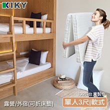 軟床流水線床墊生產線席夢思組裝流水線滾筒包裝輸送機小型傳送機 歷史價格詳細信息