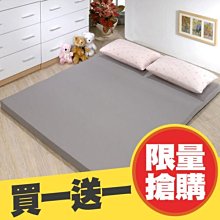 【免運】57/86兩相步進馬達套裝dm556/860驅動器8.5nm/12nm大扭矩 歷史價格詳細信息