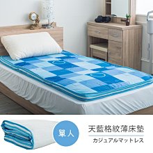 格蘭冬季籃球男鞋中學生運動鞋男球鞋保暖加絨青少年棉鞋 歷史價格詳細信息