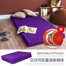 【免運】57/86兩相步進馬達套裝dm556/860驅動器8.5nm/12nm大扭矩 歷史價格詳細信息