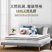 軟床流水線床墊生產線席夢思組裝流水線滾筒包裝輸送機小型傳送機 歷史價格詳細信息