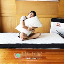 蝸牛立體觸角透氣網眼防飛沫可拆面罩漁夫帽 小童 防疫帽 遮陽帽 帽子 護目面罩【p0061227377016】 歷史價格詳細信息