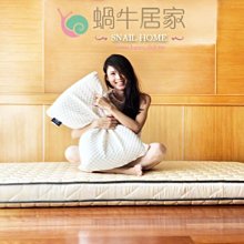 蝸牛立體觸角透氣網眼防飛沫可拆面罩漁夫帽 小童 防疫帽 遮陽帽 帽子 護目面罩【p0061227377016】 歷史價格詳細信息