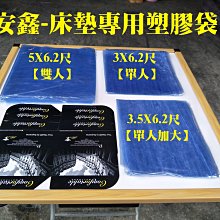 A469 1990s 西華 美國製 fashion 全鋼原子筆(9成新)(旋轉式) 歷史價格詳細信息