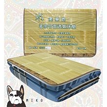 摺疊床單人竹板床家用成人簡易床結實摺疊午休床1.2米小床雙人床 歷史價格詳細信息