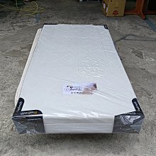 【安鑫】台灣製造台灣紳芳 | SY-3570A一打裝毛巾紫外線殺菌保溫箱 自動加熱保溫免加水毛巾箱 熱敷箱 器具毛巾殺菌 歷史價格詳細信息