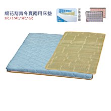 【在地人傢俱】24 快樂購-哈維胡桃黑色皮/灰色布實木腳餐椅/休閒椅 JF471-10 歷史價格詳細信息