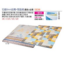 【在地人傢俱】24 快樂購-哈維胡桃黑色皮/灰色布實木腳餐椅/休閒椅 JF471-10 歷史價格詳細信息