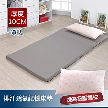 【免運】57/86兩相步進馬達套裝dm556/860驅動器8.5nm/12nm大扭矩 歷史價格詳細信息