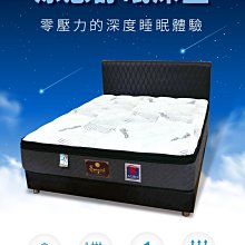 日本製舒適德絨材質可按手機保暖防寒手套 歷史價格詳細信息