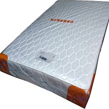 萊夫鬆果手機斜挎包女上班2023新款帆布單肩包通勤時尚手提小包包 歷史價格詳細信息