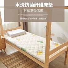 學生床墊宿舍專用軟墊子宿舍單人寢室床墊榻榻米床墊高-默認最小規格價錢  其它規格請諮詢客服 價格比較,價格查詢,歷史價格詳細信息