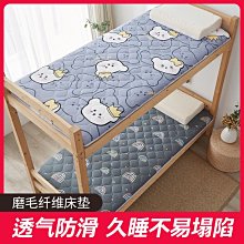 【諮詢客服】5NFC版彩屏防水運動手錶手環腕帶計步小米手環4通話小米手環6小愛睡眠檢 歷史價格詳細信息