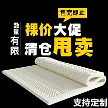 【諮詢客服】5NFC版彩屏防水運動手錶手環腕帶計步小米手環4通話小米手環6小愛睡眠檢 歷史價格詳細信息