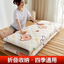 床墊軟墊學生宿舍單人可折疊墊子1米5褥子厚床墊子打地鋪睡墊 中大號尺寸議價超夯 精品 歷史價格詳細信息
