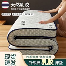 【諮詢客服】5NFC版彩屏防水運動手錶手環腕帶計步小米手環4通話小米手環6小愛睡眠檢 歷史價格詳細信息