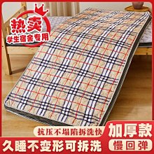 【詢單立減，環球正版】大眼橙小黃人投影儀家用高清臥室客廳學生宿舍投影手機投屏電視投墻家庭影院投影機 歷史價格詳細信息