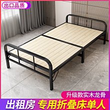 折扣價 單人漫步機戶外健身器材社區小區公園校園健身路徑休閒器材 歷史價格詳細信息