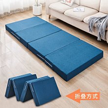 《日本人默默在想的事》＋《原來，這才是日本》：＋《看見不一樣的日本》限量套書 歷史價格詳細信息