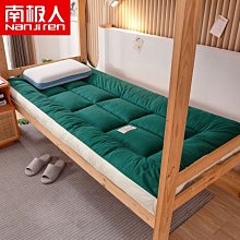 【諮詢客服】5NFC版彩屏防水運動手錶手環腕帶計步小米手環4通話小米手環6小愛睡眠檢 歷史價格詳細信息