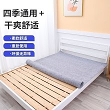 大學生生涯規劃與批判思考套書（3書） 歷史價格詳細信息