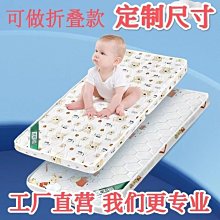 70-90# 兒童 泳圈 亮片 星空 游泳圈 夢幻 浮圈 加厚 網紅 游泳圈 成人游泳圈 海灘 玩水 游泳 夏季-陽光小屋 歷史價格詳細信息