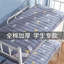 【2軟床】 學生床墊首選│可以凹的獨立筒床墊│3尺 單人超厚10CM薄床墊 上下舖 雙層床 床墊首選KIKY 宿舍床墊 歷史價格詳細信息