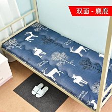 學生宿舍床墊單人床墊子薄款09m軟墊床褥子12米1榻榻米-默認最小規格價錢  其它規格請諮詢客服 歷史價格詳細信息