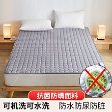 【諮詢客服】5NFC版彩屏防水運動手錶手環腕帶計步小米手環4通話小米手環6小愛睡眠檢 歷史價格詳細信息