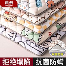 【愛生活】加高雙門四層大面寬可疊放玻璃收納展示櫃 歷史價格詳細信息