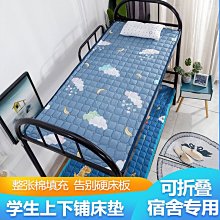 四季通用仙女風蕾絲邊蘆薈棉夾棉床裙三件套2024新款單件床罩床套 歷史價格詳細信息