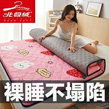 【諮詢客服】5NFC版彩屏防水運動手錶手環腕帶計步小米手環4通話小米手環6小愛睡眠檢 歷史價格詳細信息