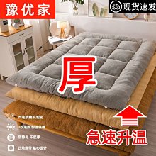 【諮詢客服】5NFC版彩屏防水運動手錶手環腕帶計步小米手環4通話小米手環6小愛睡眠檢 歷史價格詳細信息