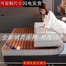 【諮詢客服】5NFC版彩屏防水運動手錶手環腕帶計步小米手環4通話小米手環6小愛睡眠檢 歷史價格詳細信息